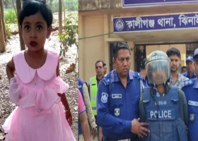 কুড়িগ্রাম